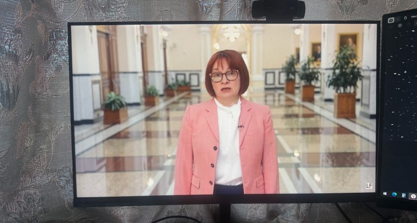 Цены взлетят до небес: глава ЦБ Набиуллина предупредила о планах по изменению ключевой ставки