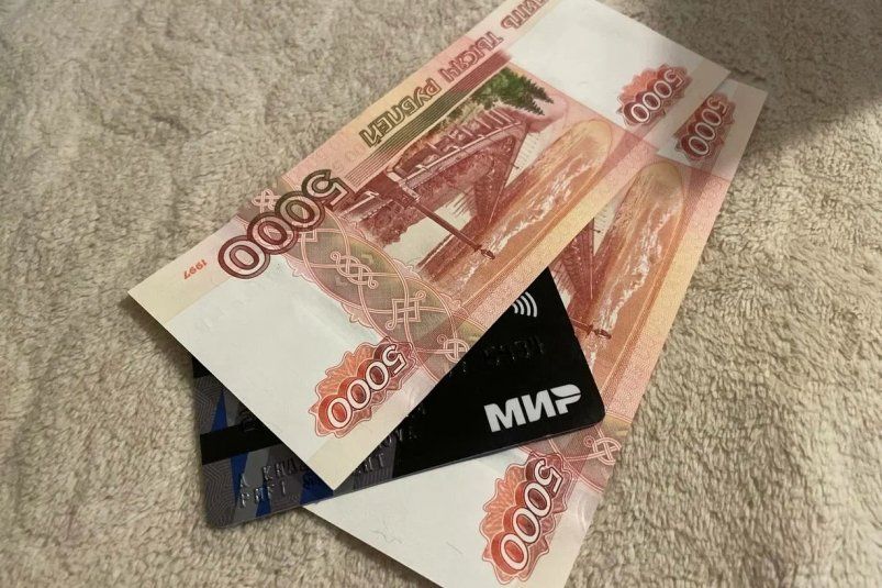 Владельцам карт "Мир" перечислят новую выплату в мае — кто в списке счастливчиков?