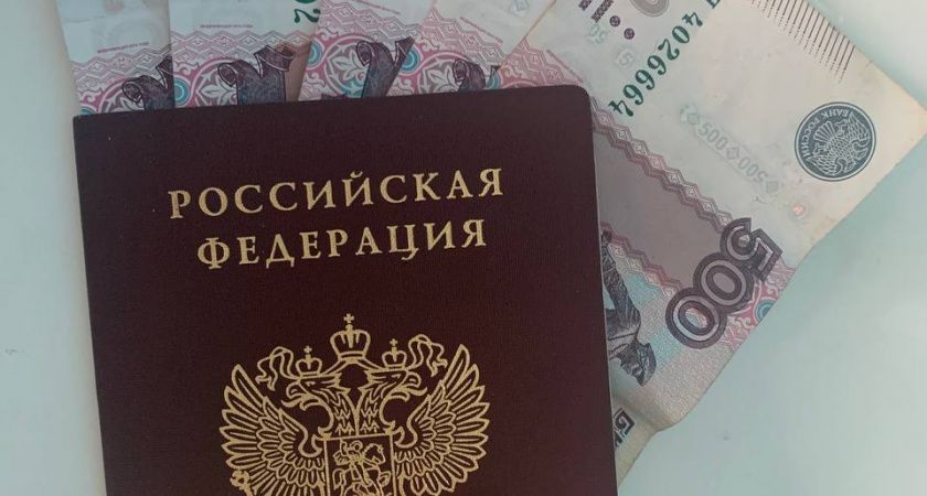 Только 100 тысяч: иначе банки заблокируют вашу карту за денежный перевод