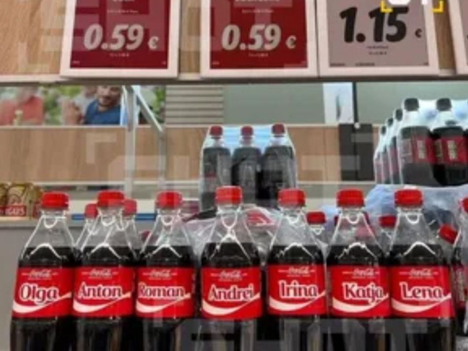  :       Coca-Cola