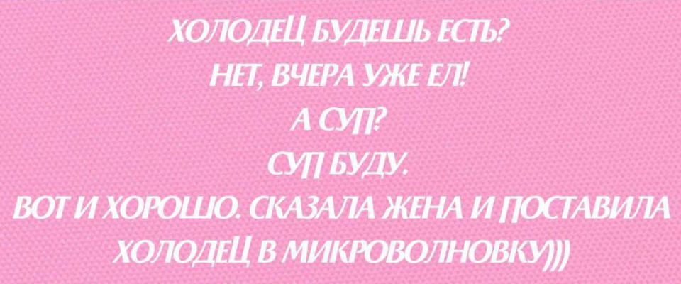   :       