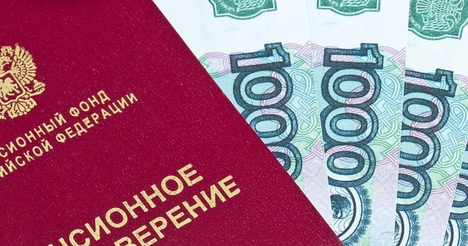 Ежеквартальная индексация пенсий: спасет ли она пенсионеров от инфляции?