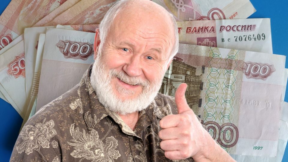 Пенсионеры взяли курс на финансовое благополучие: новые акции банков дарят преимущества