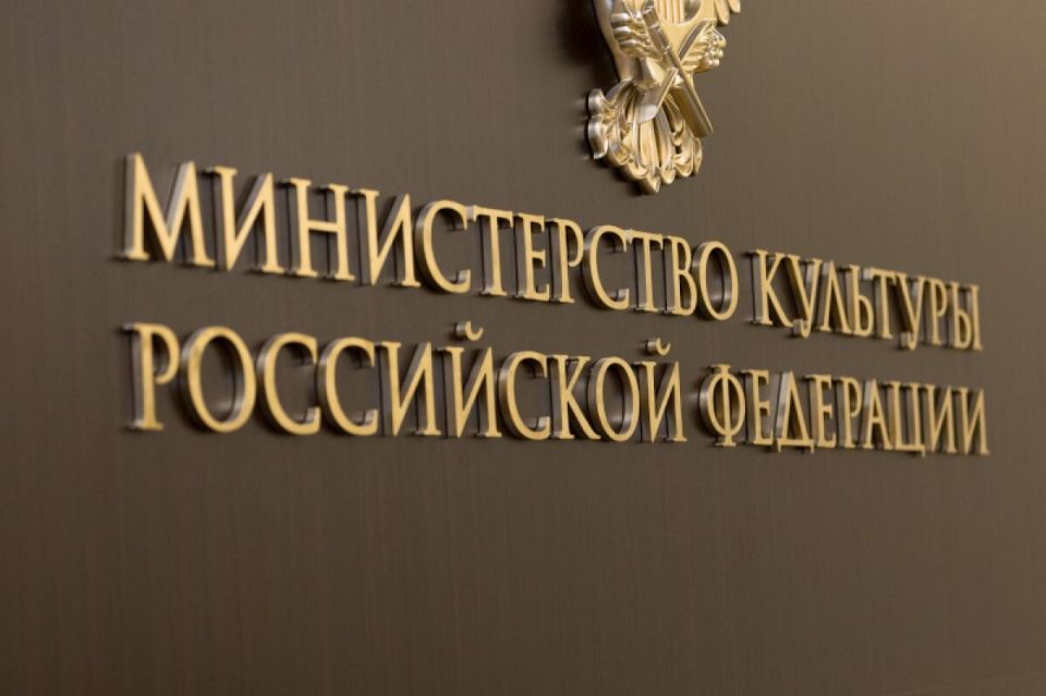 Новый закон: возрастной ценз для объектов культурного наследия в России