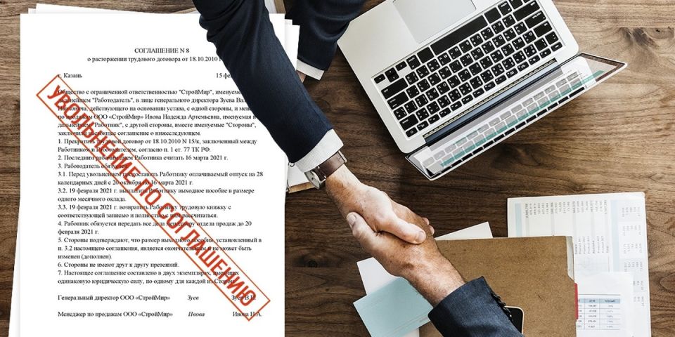 ���������� �� ���������� ������: ������ � ��������� �����