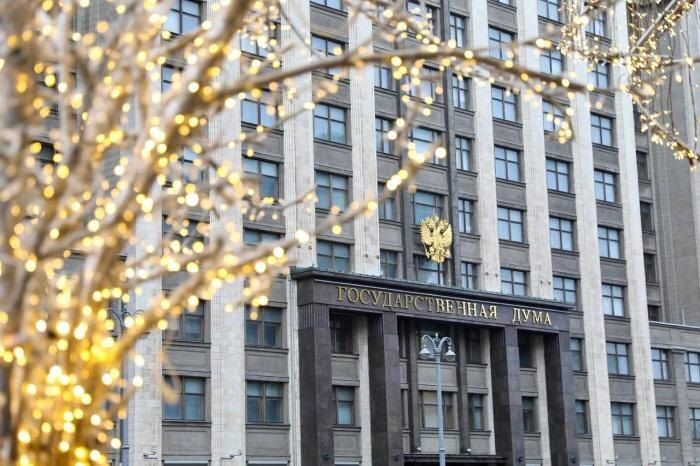 Новый год – новые изменения: что ожидает россиян с января 2026 года?