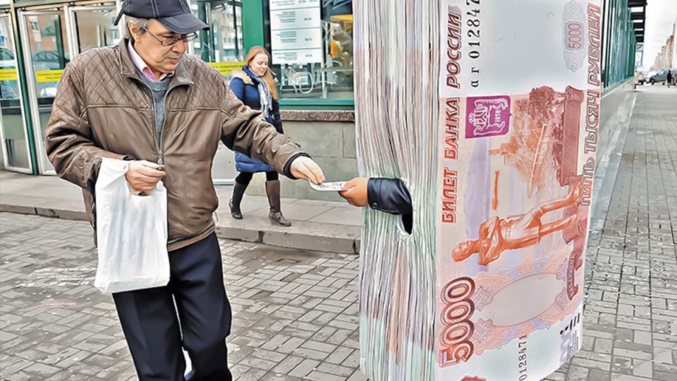 ��� ����� ����: ����� ��� 0% � ������ ������, � ������� ����� �����