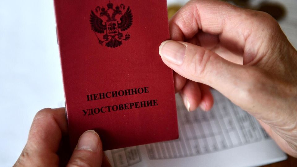 ���������� ��������� ����������� � 2026 ����: ���� �������?