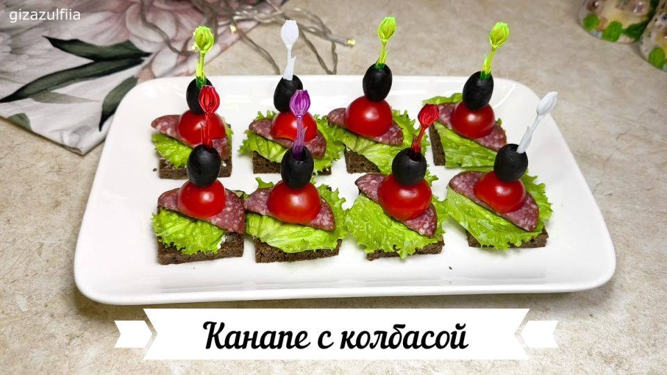 ������ �� �������: ������, ������ � ���������