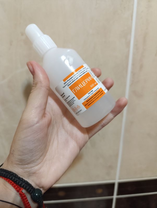 ��������: ������������� �������� ��� beaut?, ������� � �����������