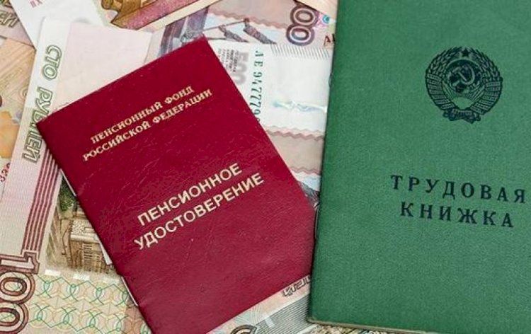 ��� �������� ����������� ���� ��� ��������� ������: ���� ��������� ���� � ����� ��������