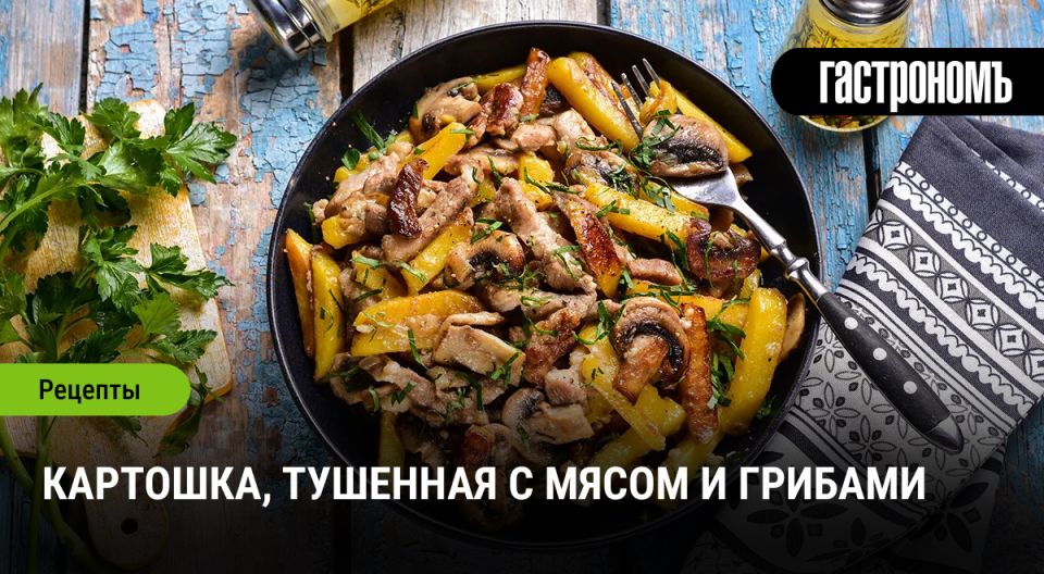 ��� ����������� �������� � ����� � �������: ������� � ������� ������