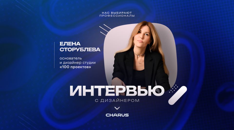 ��� ������������ ������� � ���� ���������� ����� ��� ������������ ���������