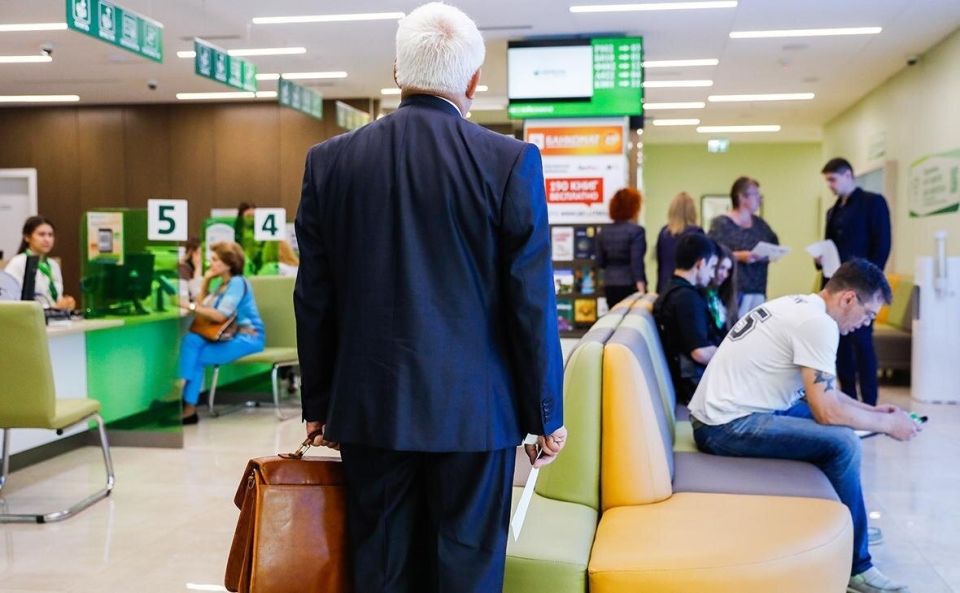 Как 300 рублей приставки обернулись для вклада почти в 183 тысячи рублей