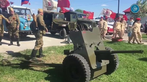 &quot;&quot;         .    16 
