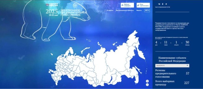  :  !.   PG.ER.RU  -,                10  12  