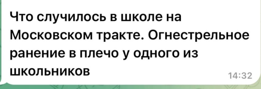             (       ) -   ,   