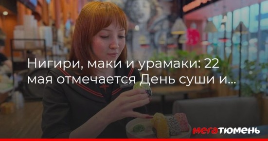 ,   : 22      