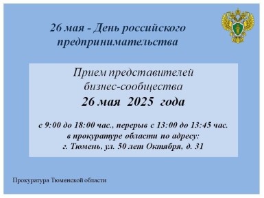 26  2025 ,    ,       