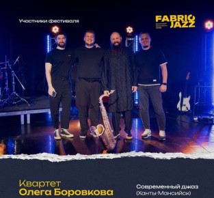   FABRIC JAZZ,      30   1 ,    &quot; &quot;