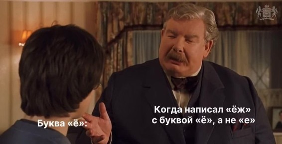  ,         ?