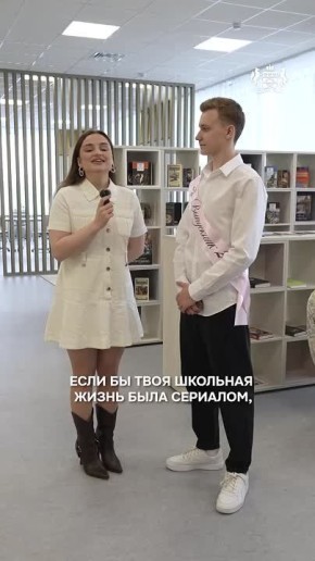 ,    :   