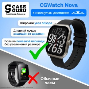  :     CaseGuru