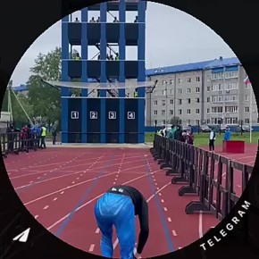        -   .. 