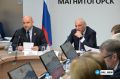 Александр Моор: Реализацию Стратегии государственной национальной политики обсудили на совещании, которое провели в Магнитогорске заместитель руководителя администрации Президента России Магомедсалам Магомедалиевич Магомедов...