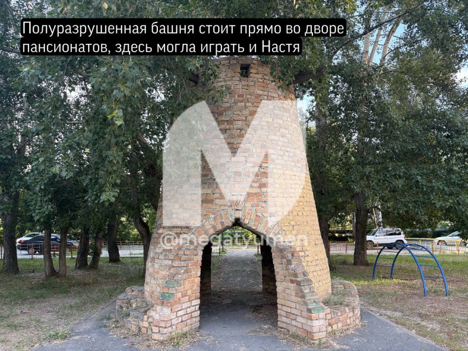     ,     
