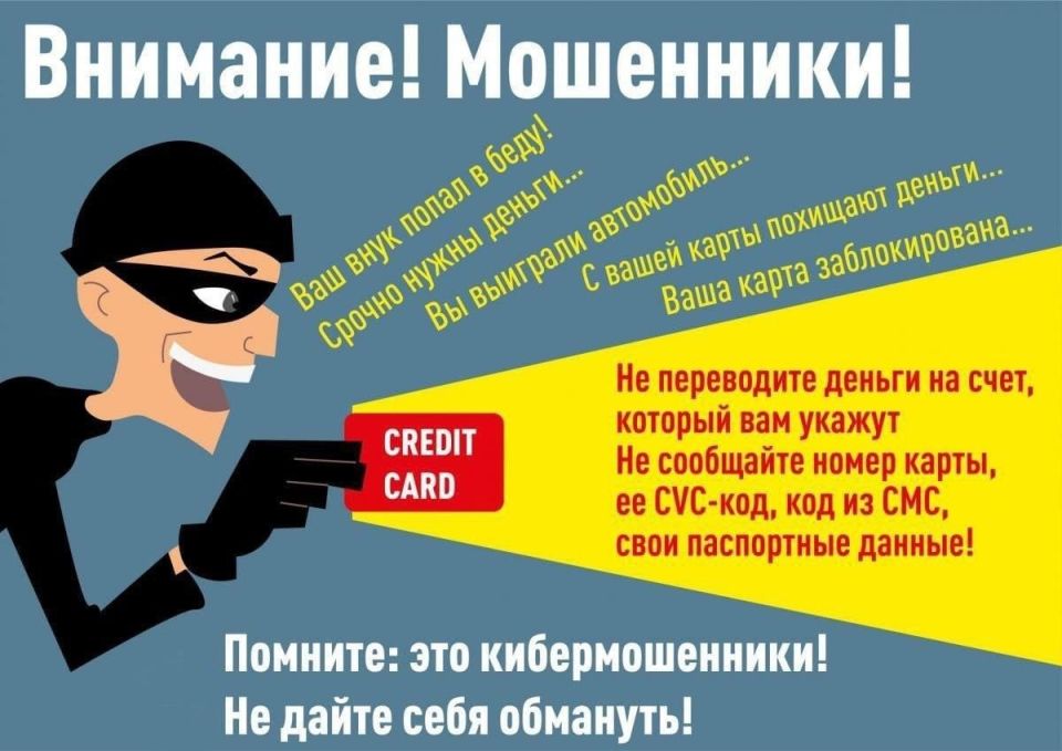 ,    !