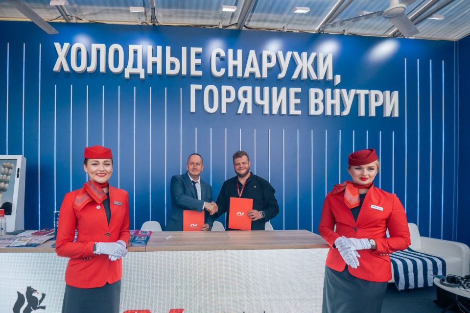 , :       Nordwind Airlines   