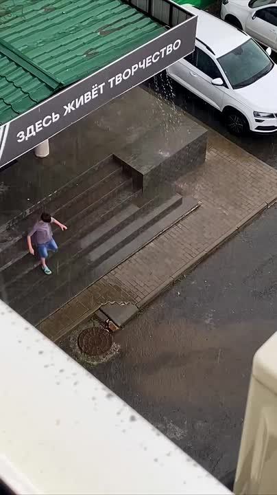 ,   ?.       !