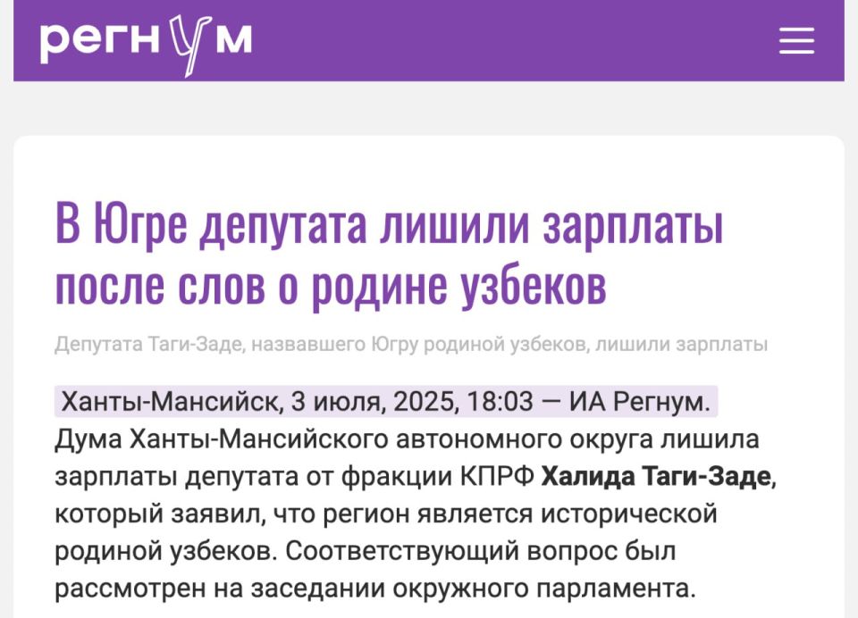 :    ,      , ,    ,   ,          ...