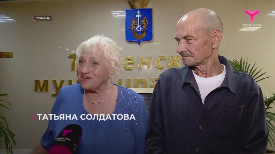 70         ,   