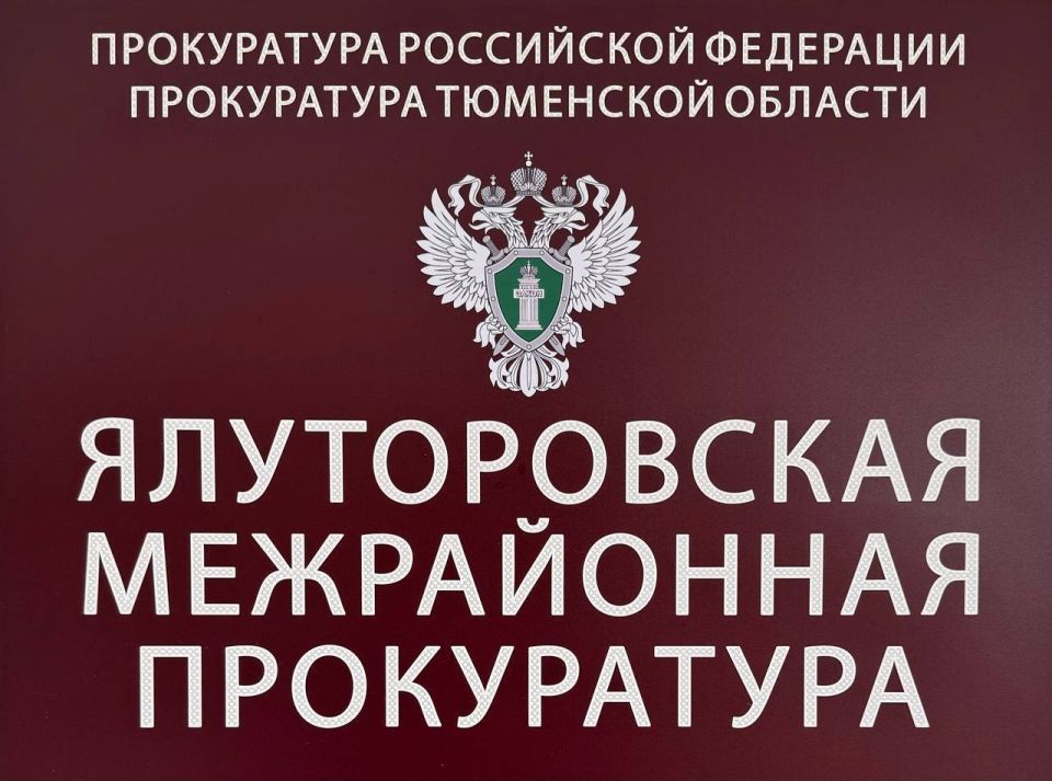        200 