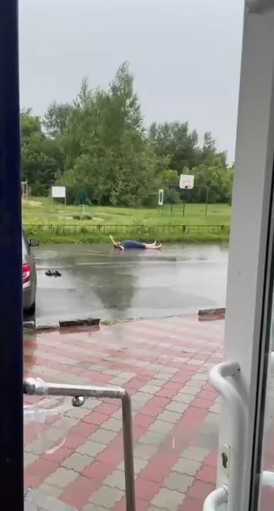      , 