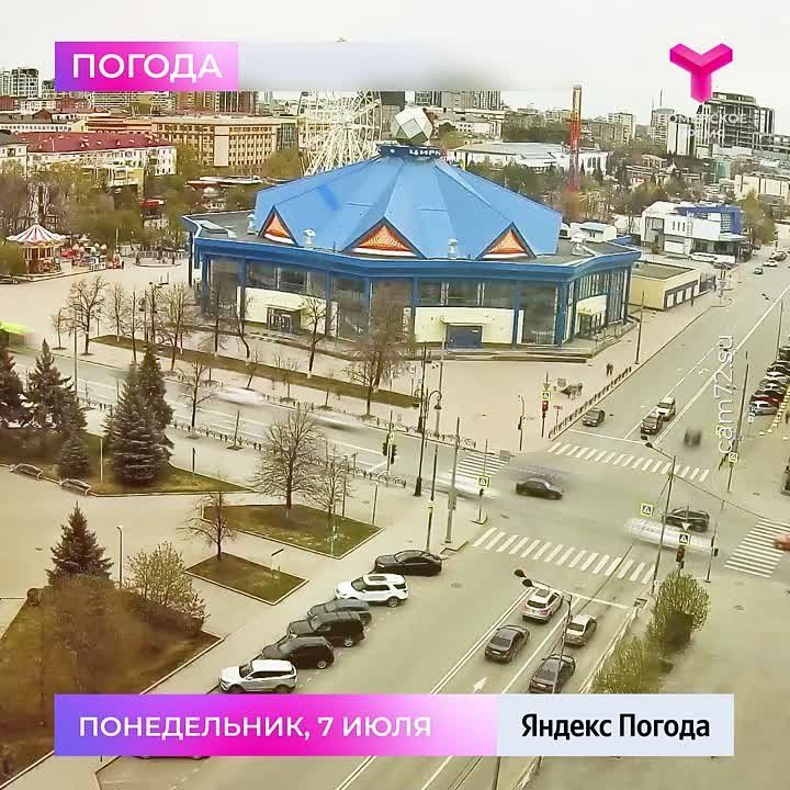  ,    +20 . -  5,3 /