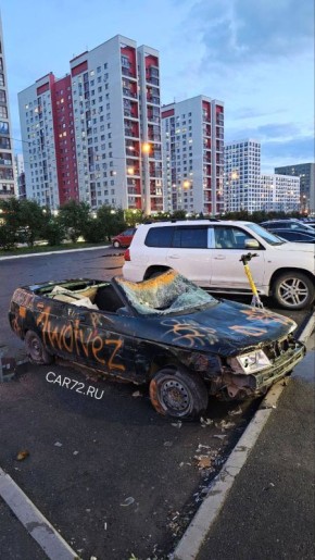 Lada,  ,      