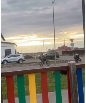      ,   