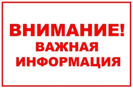  : , !.      ,      