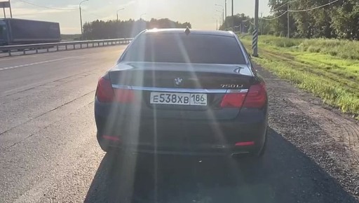             ,       