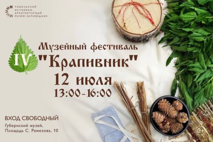  !.  !         IV   ,   12   13:00  16:00