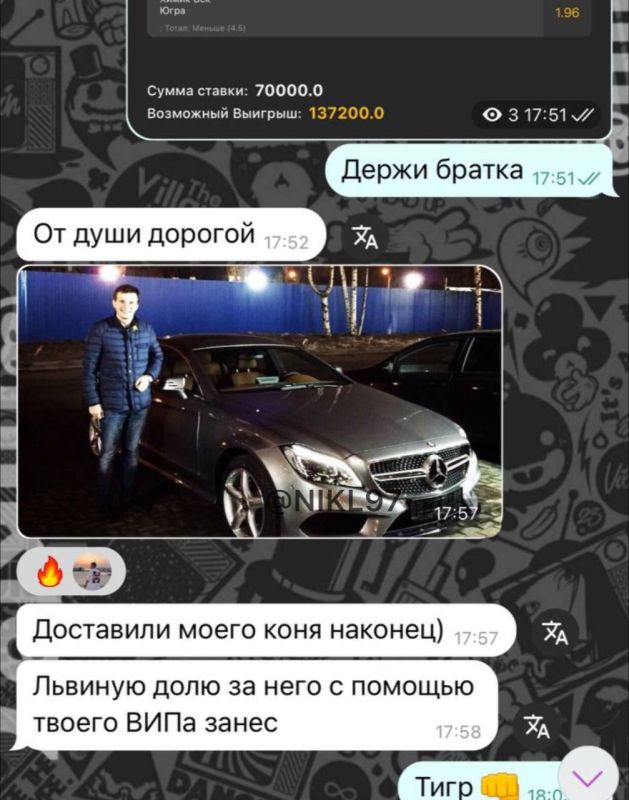  :     3     Mercedes      !