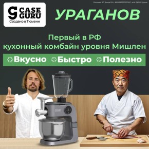  : #.         !   CaseGuru    ,       