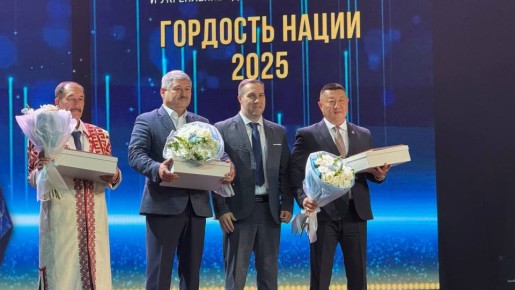        &quot;   2025&quot;