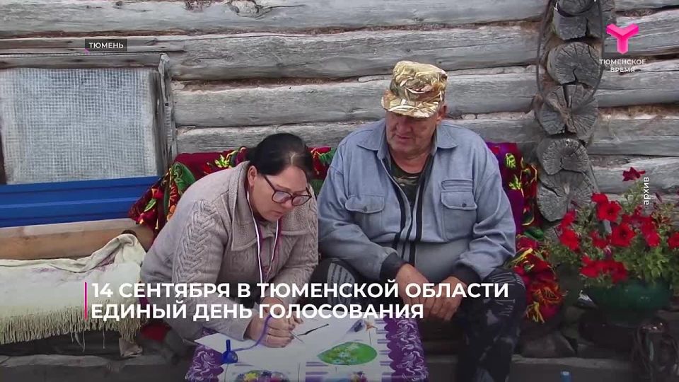 14  -   