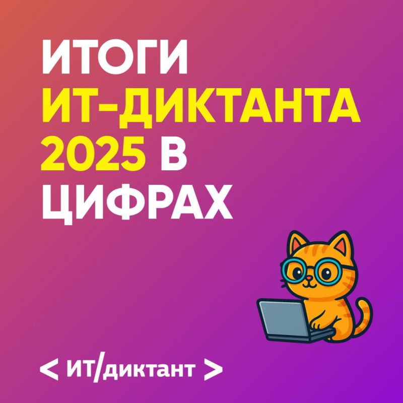  60 000   &quot;-&quot;  100 
