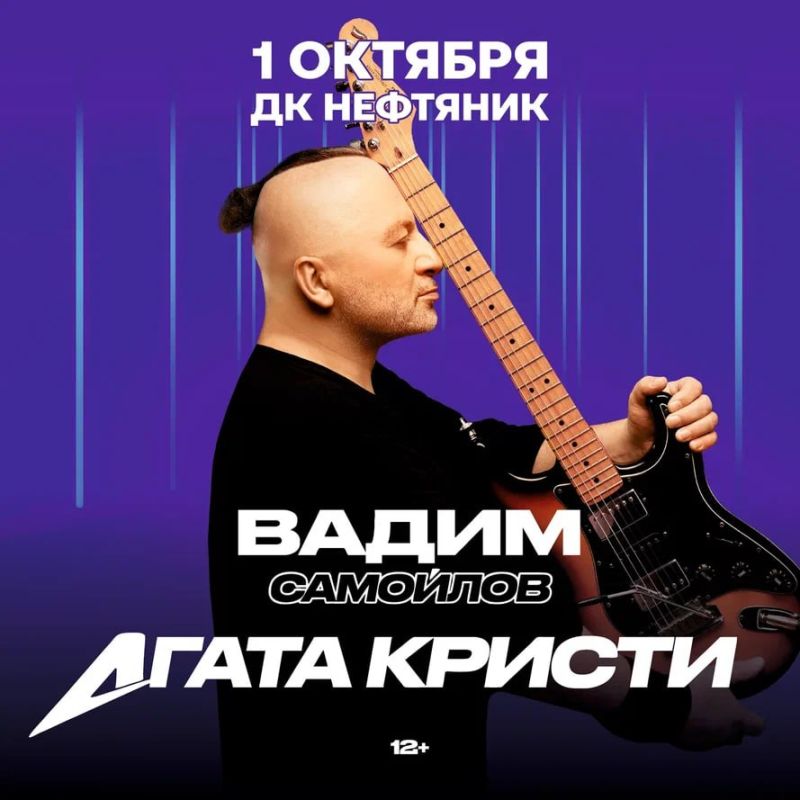 ,       !