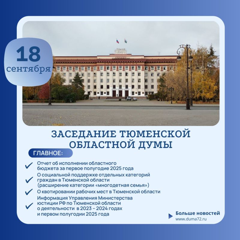 , 18 ,   41-    